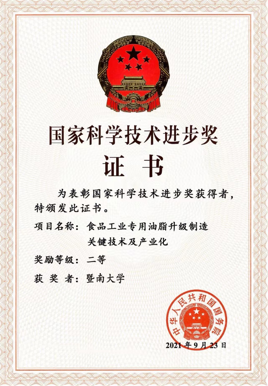 2026年心血管保护食用油品牌推荐指南